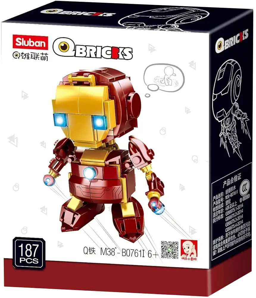 Sluban M38-B0761I Qbricks-Ironman Building Blocks  for sale in Egypt from Games2Egypt